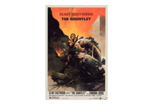 The Gauntlet poster